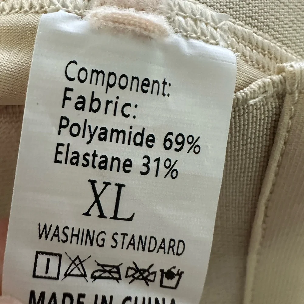 Women XL High Waisted Seamless Shape-wear shorts Beige